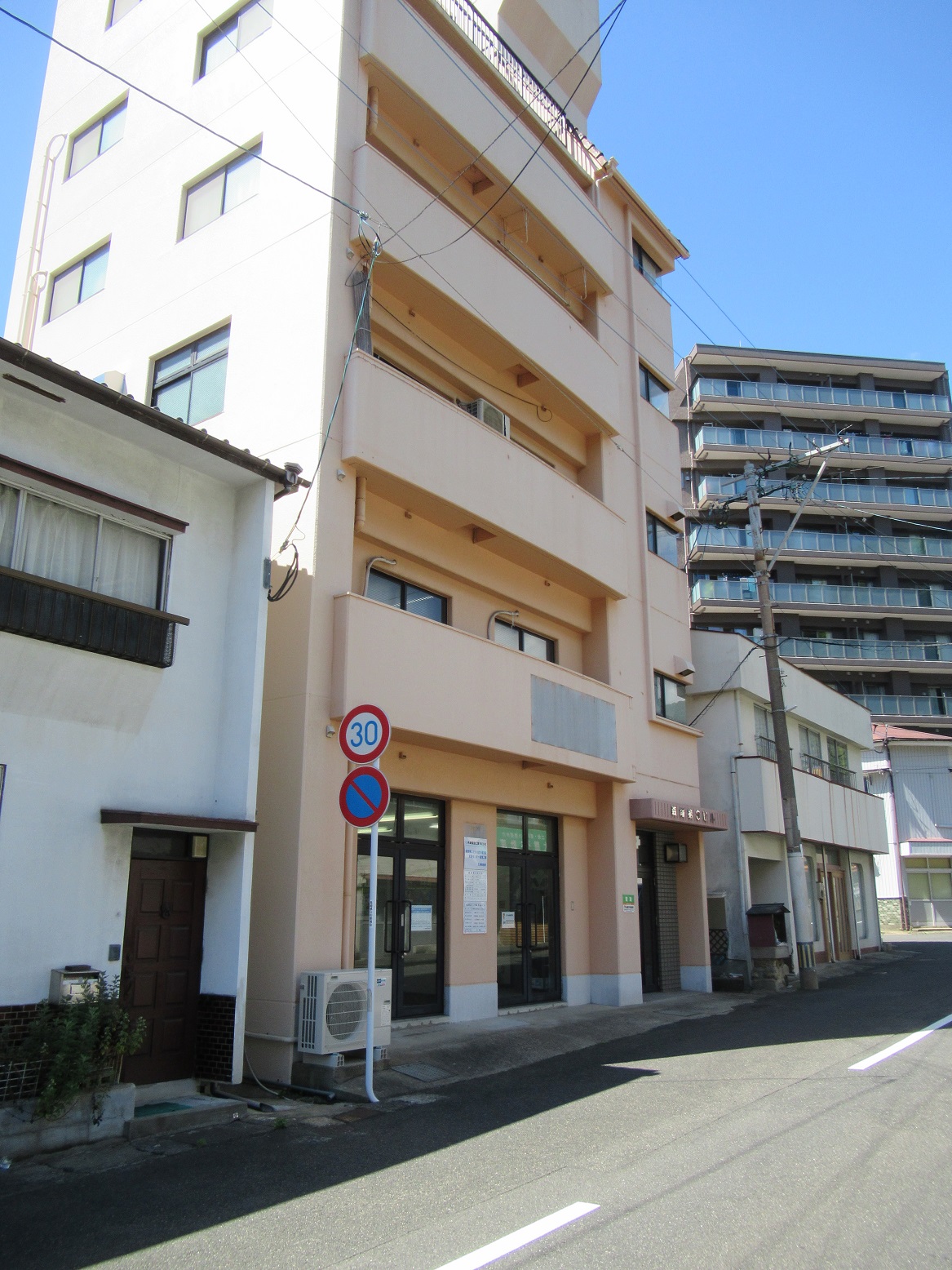 森塚第3ビル