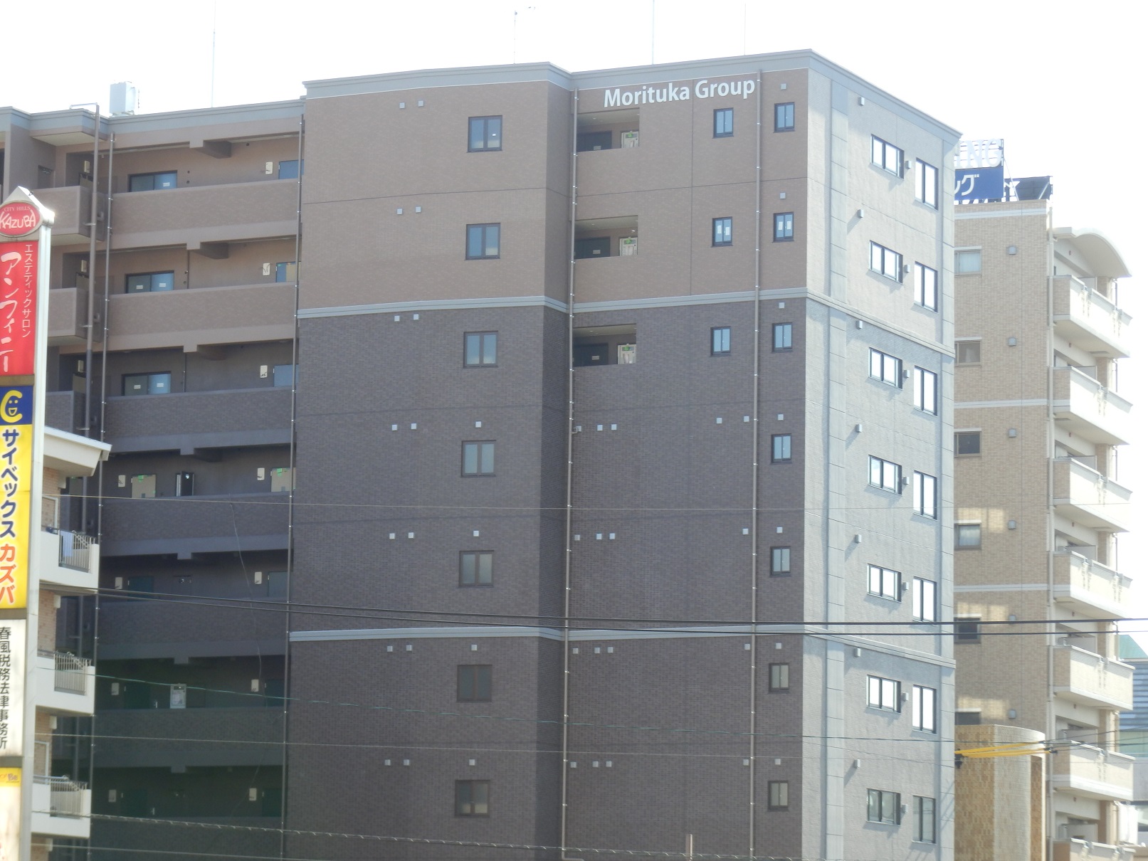 森塚第15マンション603号室